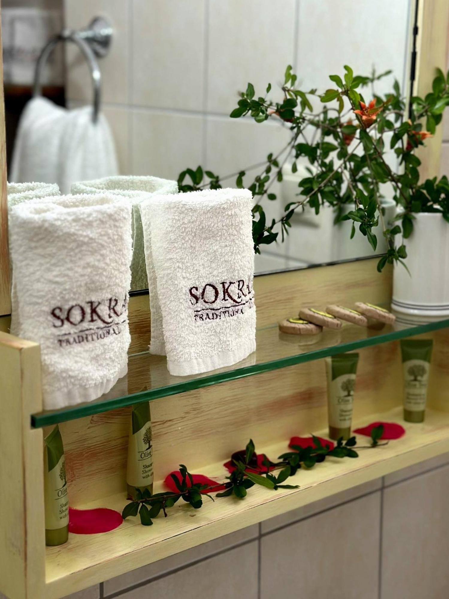 Corfu Sokraki Villas Sokrákion Dış mekan fotoğraf