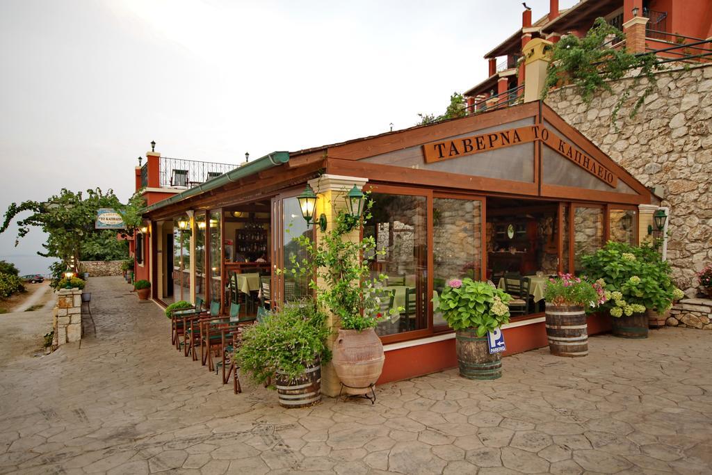 Corfu Sokraki Villas Sokrákion Dış mekan fotoğraf